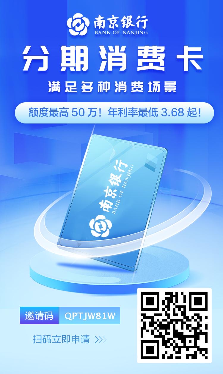 办理银行信用卡需要个人用到哪些信息