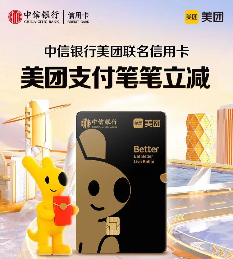 办理银行信用卡目前有哪些申请方式