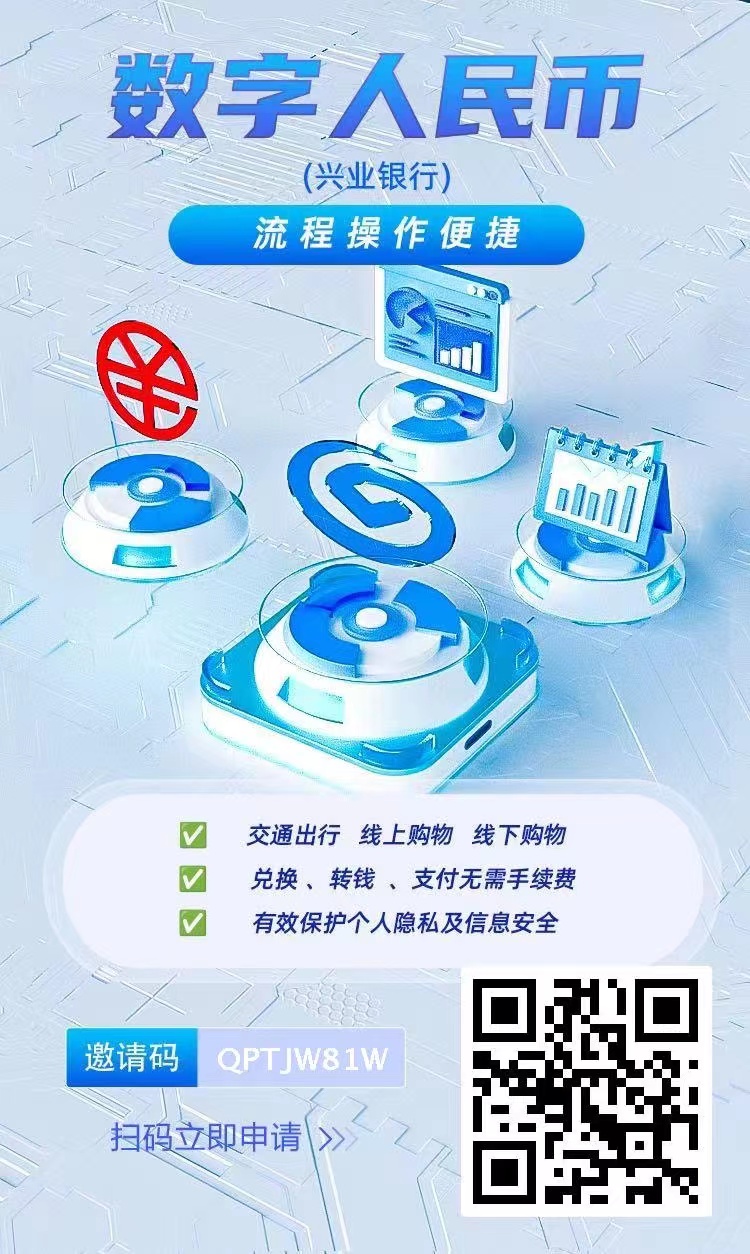申请个人的银行信用卡需要提供哪些证件